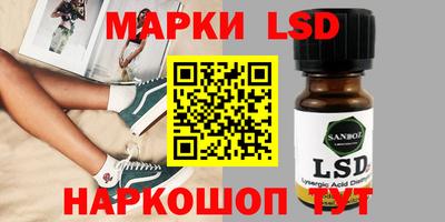 jwh Заводоуковск