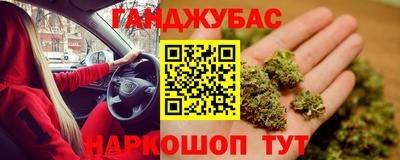 jwh Заводоуковск