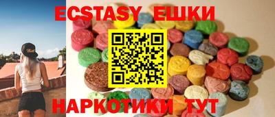 jwh Заводоуковск