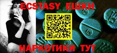 jwh Ливны