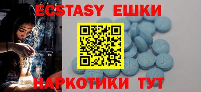 бошки Заволжье