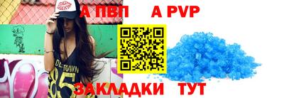бошки Заволжье