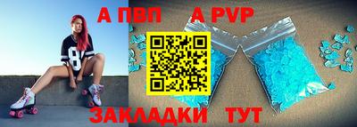 MDMA Premium VHQ Апрелевка