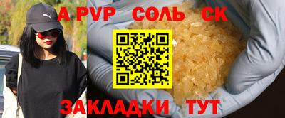 MDMA Premium VHQ Апрелевка