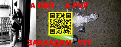 бошки Заволжье