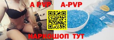 кокаин перу Жуковский