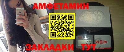 MDMA Premium VHQ Апрелевка