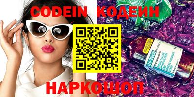 MDMA Premium VHQ Апрелевка