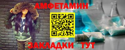 jwh Заводоуковск