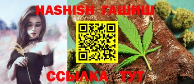 кокаин перу Жуковский