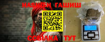 MDMA Premium VHQ Апрелевка