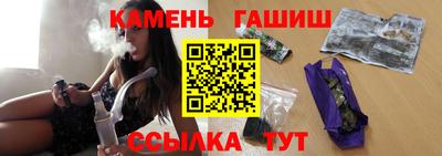 марки nbome Апшеронск