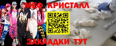 марки nbome Апшеронск