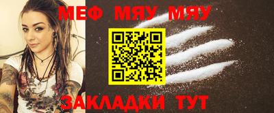кокаин перу Жуковский