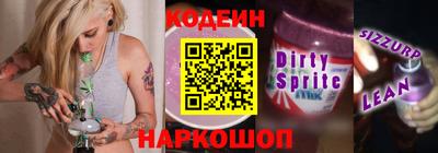 бошки Заволжье