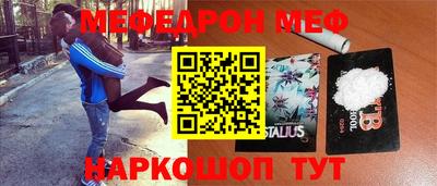 MDMA Premium VHQ Апрелевка