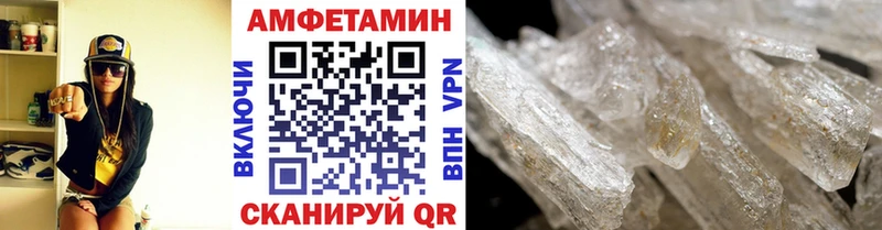 Первитин витя  что такое   Комсомольск-на-Амуре 